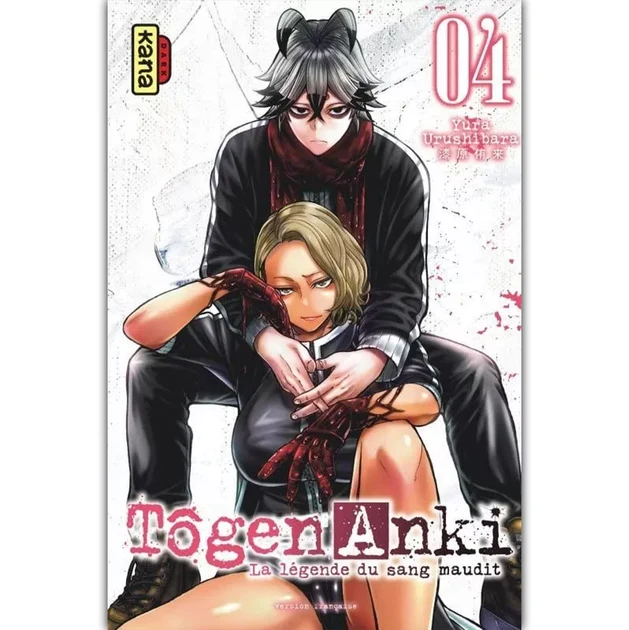 Tougen Anki - Tome 04
