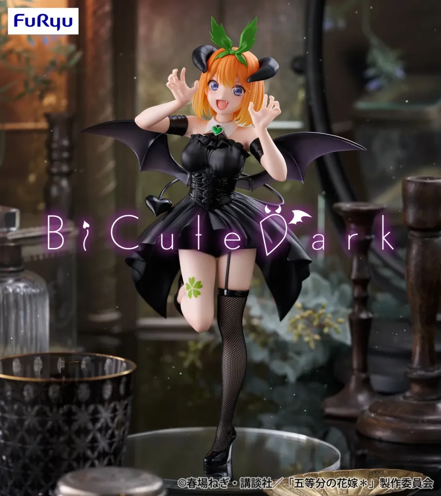 The Quintessential Quintuplets - BiCute Dark Yotsuba Nakano Figure