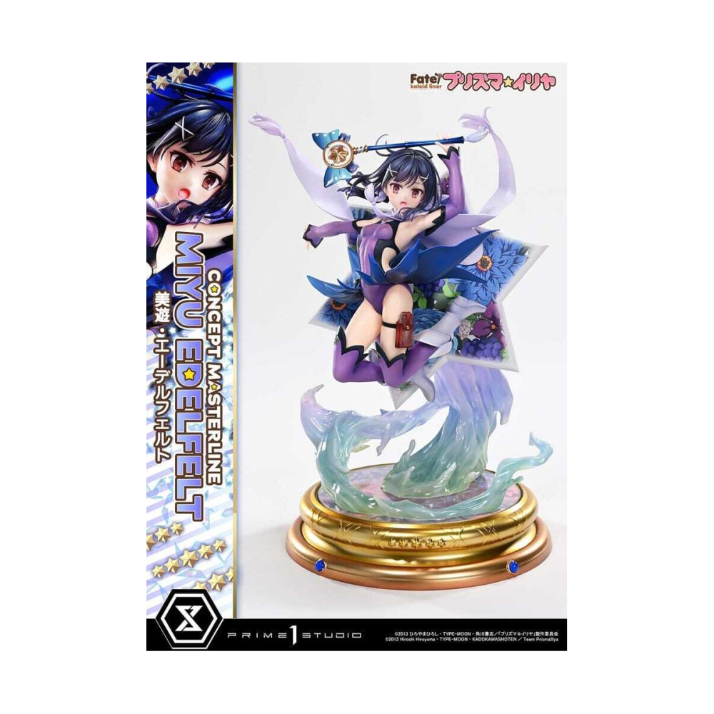Fate/kaleid liner Prisma Illya Concept Masterline Series Statue 1/5 Miyu Edelfelt 35 cm