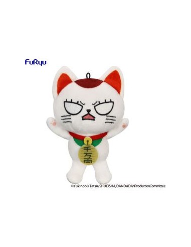 Dan da Dan Turbo Granny B Mini Plush Toy – Peluche