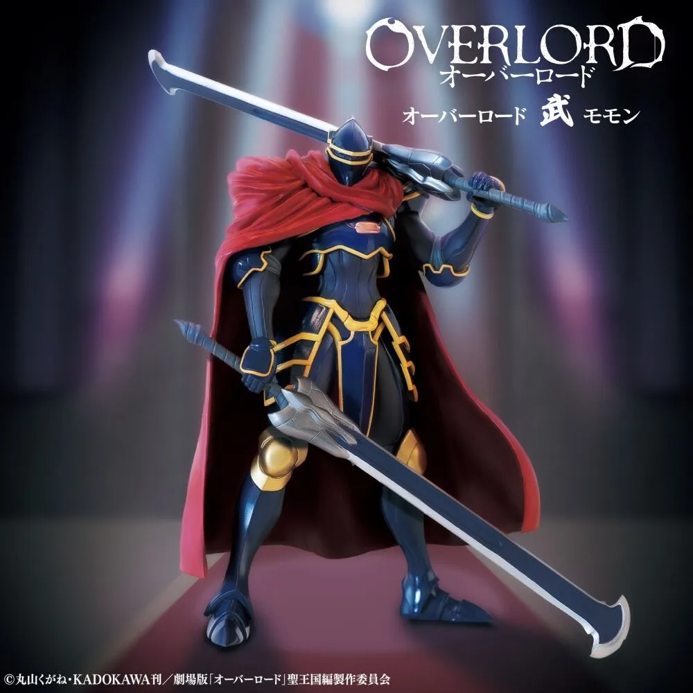 Overlord - Figurine Momo - Ainz Ooal Gown