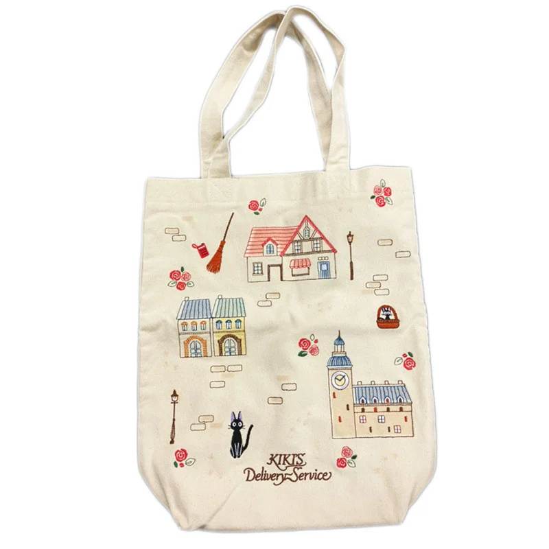 LA BOUTIQUE OFFICIELLE DES PRODUITS DÉRIVÉS DU STUDIO GHIBLI
