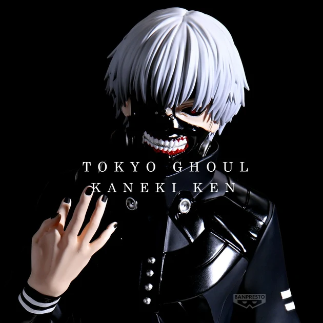 Tokyo Ghoul - Figurine - Ken Kaneki - Grandista