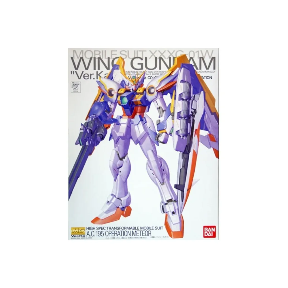 Gundam - Gunpla Wing Gundam Ver. Ka 1/100 MG