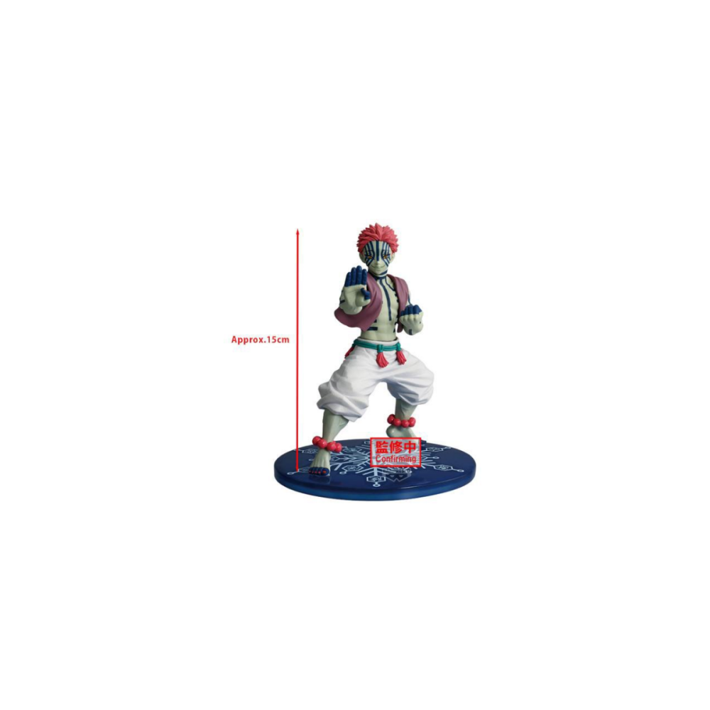 DEMON SLAYER - Akaza - Figurine Vibration Stars 15cm