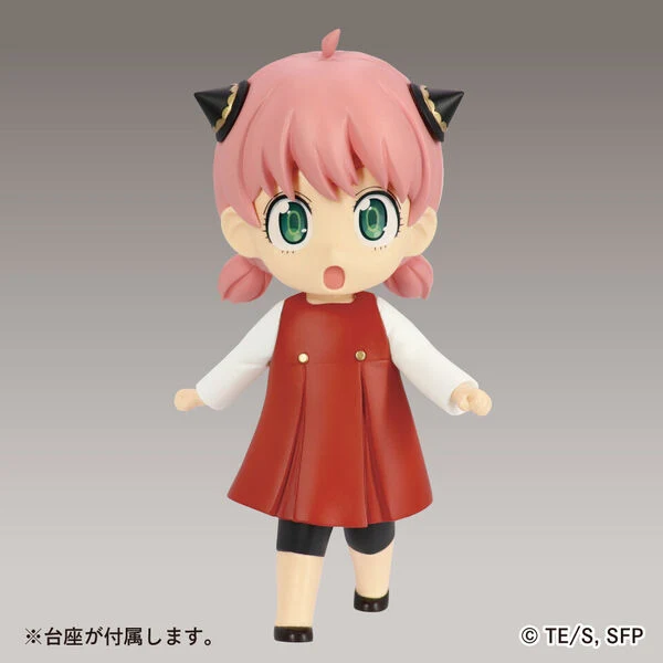 Figurine Anya Forger Puchieete vol.3 13 cm Taito – Spy x Family