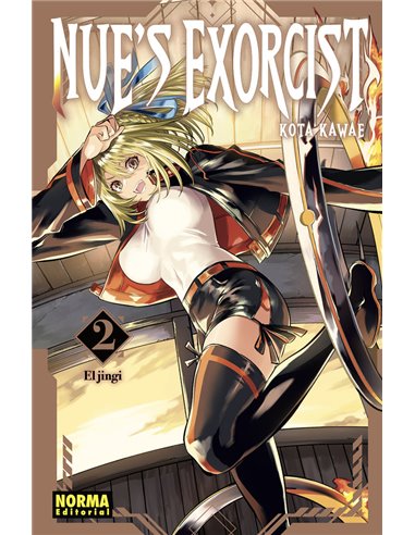 Nue's Exorcist 2