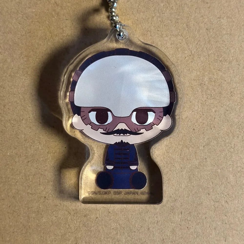 Golden Kamui - Tokushirou Tsurumi Keychain