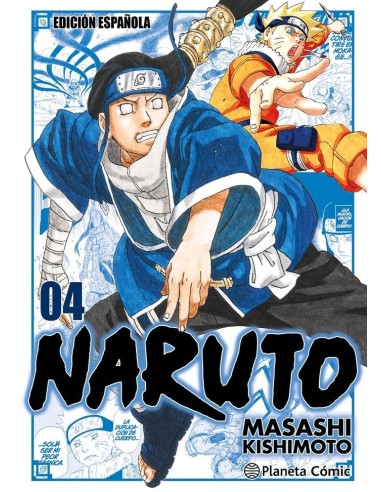 Naruto Jump Remix – Tome 4