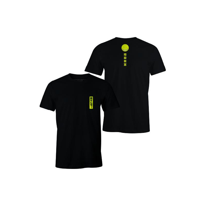 ASSASSINATION CLASSROOM - Japanese Symbols - T-shirt homme