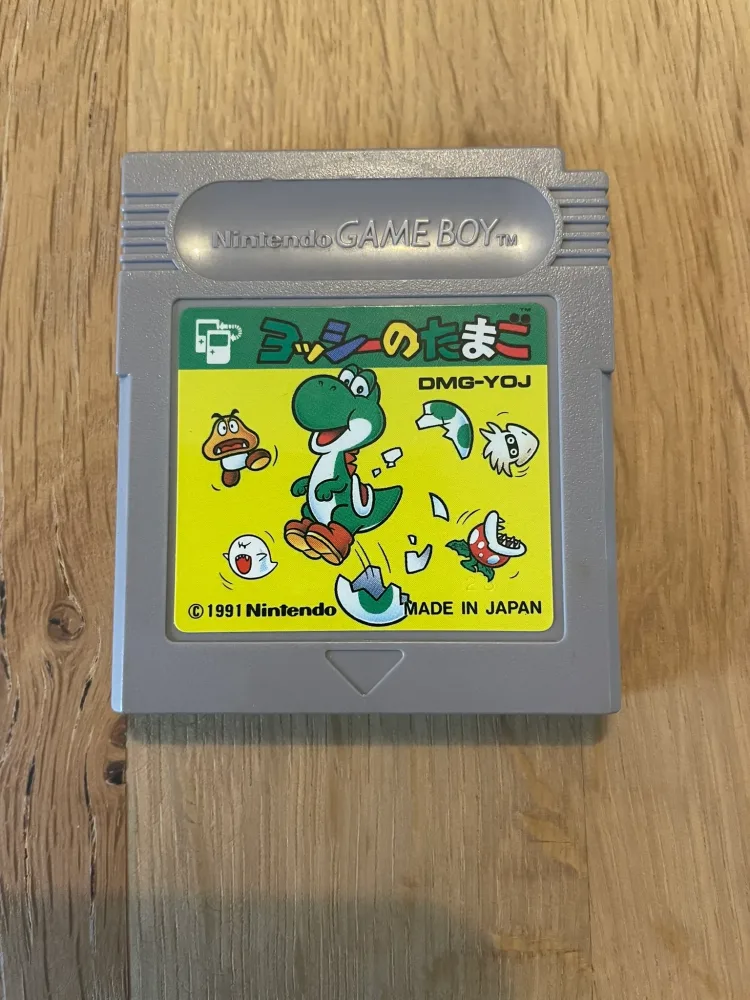 Game Boy – Yoshi's Egg Yoshi no Tamago (no box or manual) | Yoshi