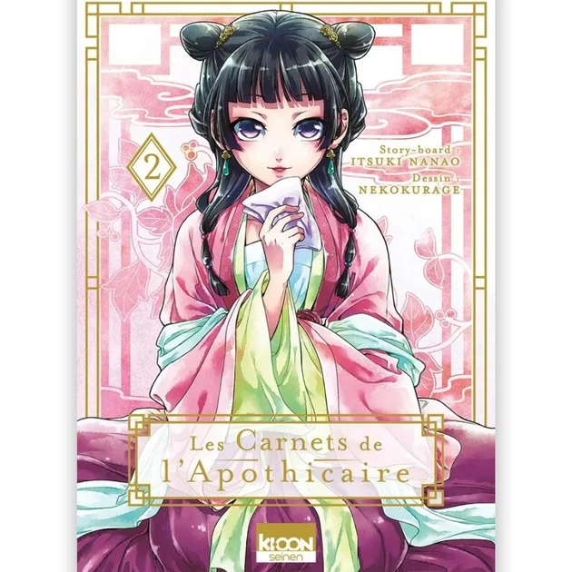 Les Carnets de l'Apothicaire - Tome 02