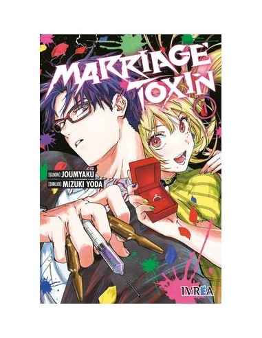 Marriage Toxine – Tome 1