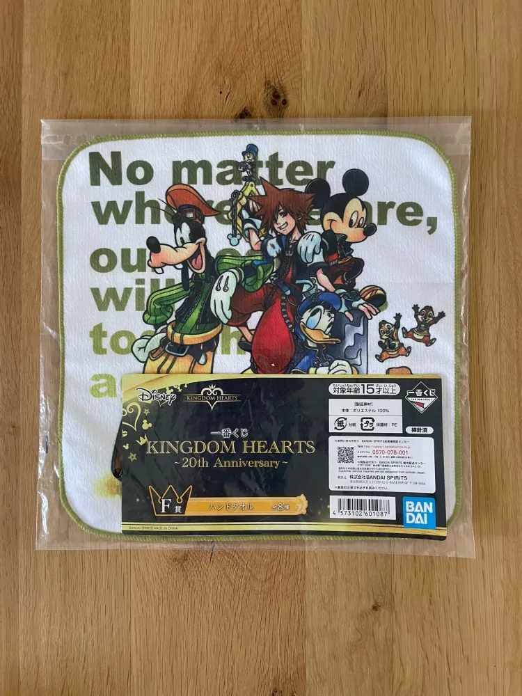 Kingdom Hearts- Ichiban Kuji – Serviette – 20th Anniversary Lot F 25x25cm Sora Mickey Dingo Donald