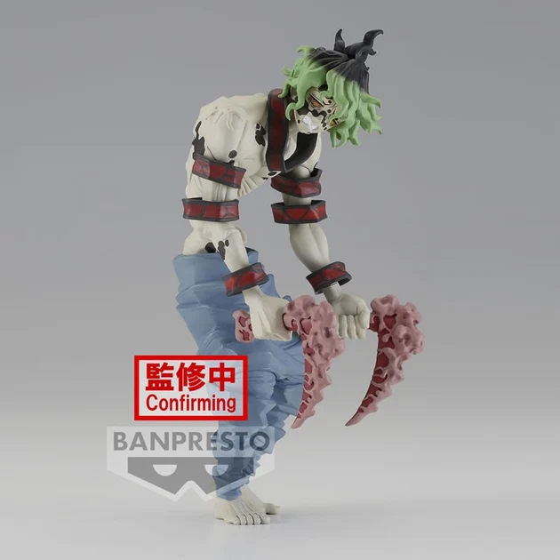 Demon Slayer - Figurine - Gyutaro - Demon Series Vol.8