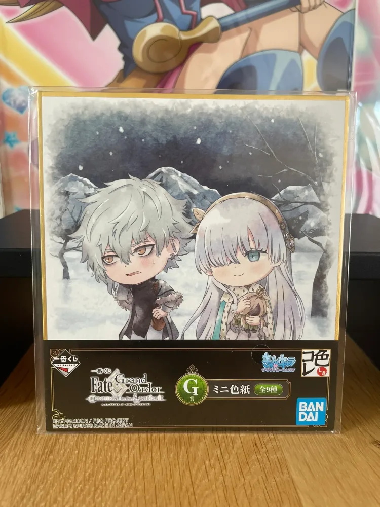 Mini Shikishi Anastasia Nikolaevna Romanova & Kadoc Zemlupus Ichiban Kuji Cosmos in the Lostbelt 13,5 cm – Fate/Grand Order