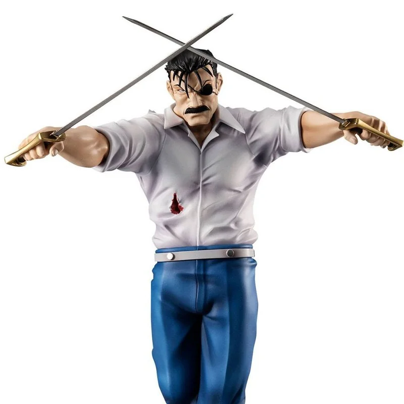 Figurine Fullmetal Alchemist Precious G.E.M. Series statuette Wrath (King Bradley) 24 cm