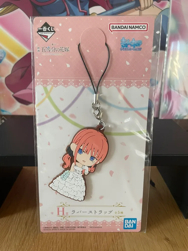 Porte-clés Nino Nakano Ichiban Kuji Itsutsugo Game Final Rubber 6.5 cm – The Quintessential Quintuplets