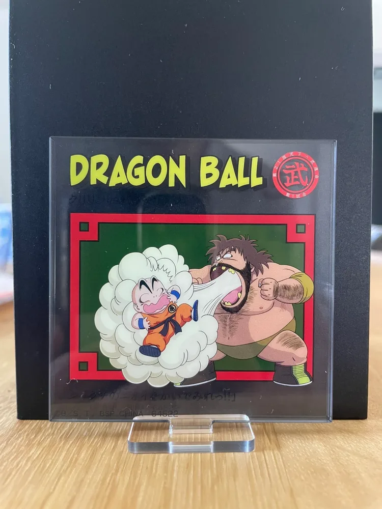 Dragon Ball – Krillin & Bacterian 7 cm – Ichiban Kuji Dragon History (Lot E) – Stand acrylique
