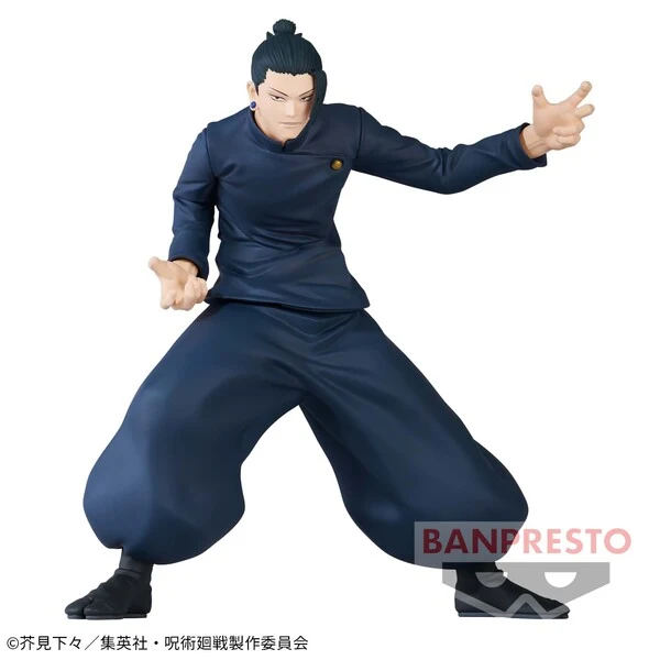 Jujutsu Kaisen – Suguru Geto Jufutsu no Waza 14 cm Banpresto – Figurine – Jujutsu Kaisen – Suguru Geto Jufutsu no Waza Figure 14 cm Banpresto