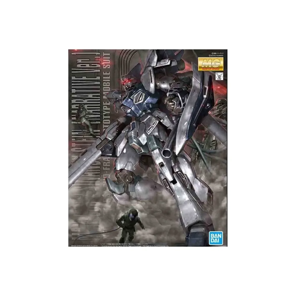 Gundam Sinanju Stein narrative ver 1/100 MG