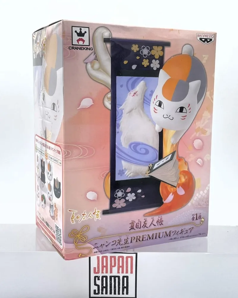 Figurine – Le Pacte des Yôkai – Banpresto – Nyanko Premium Figure