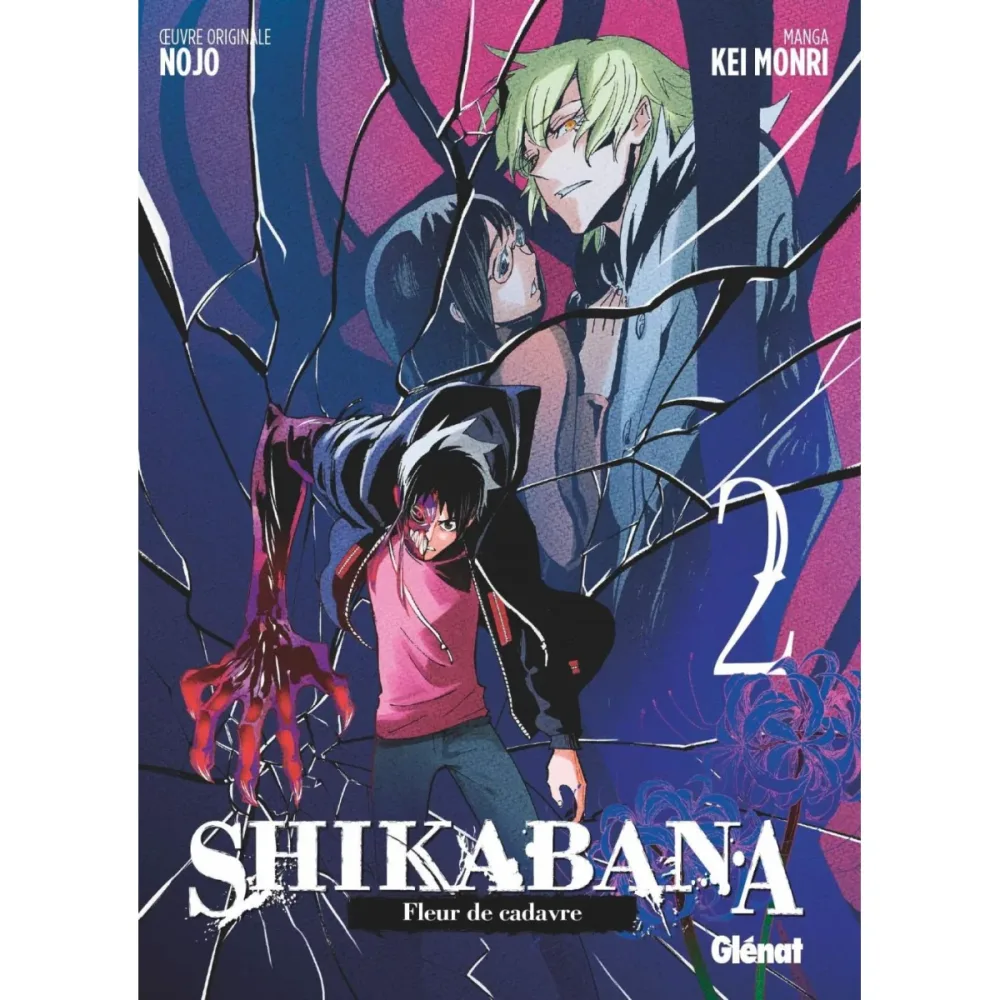 SHIKABANA - FLEUR DE CADAVRE - Tome 2