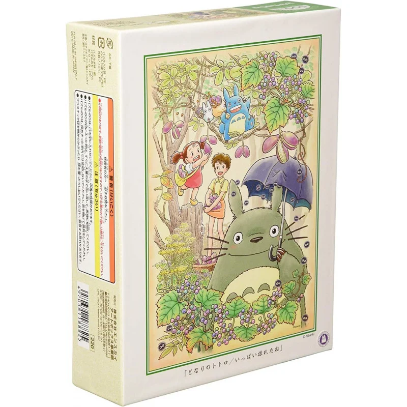 OFFICIAL STUDIO GHIBLI MERCHANDISE STORE IN EUROPE & UK
