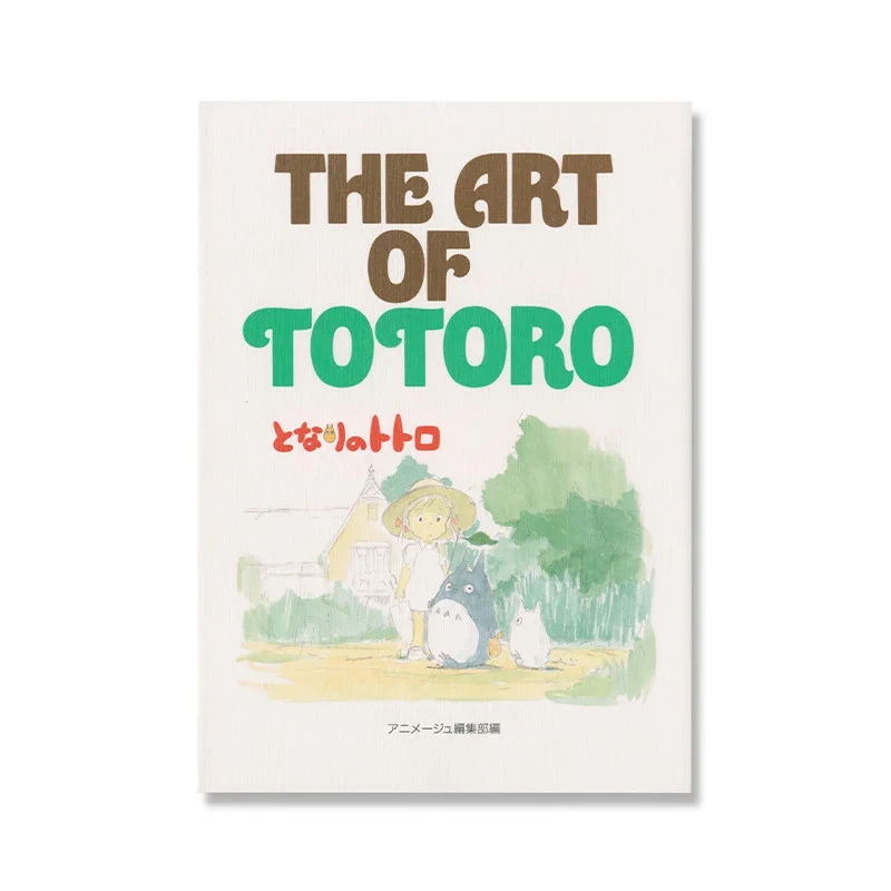 OFFICIAL STUDIO GHIBLI MERCHANDISE STORE IN EUROPE & UK