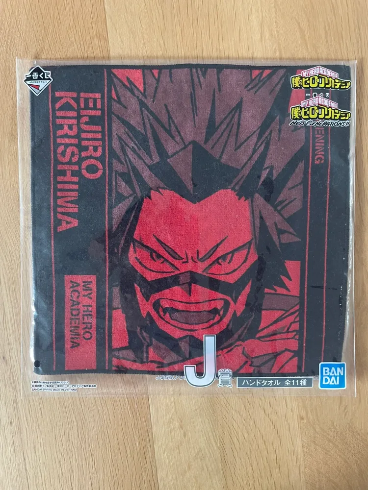 My Hero Academia – Serviette – Eijiro Kirishima Ichiban Kuji Next Generations !! 25 x 25 cm