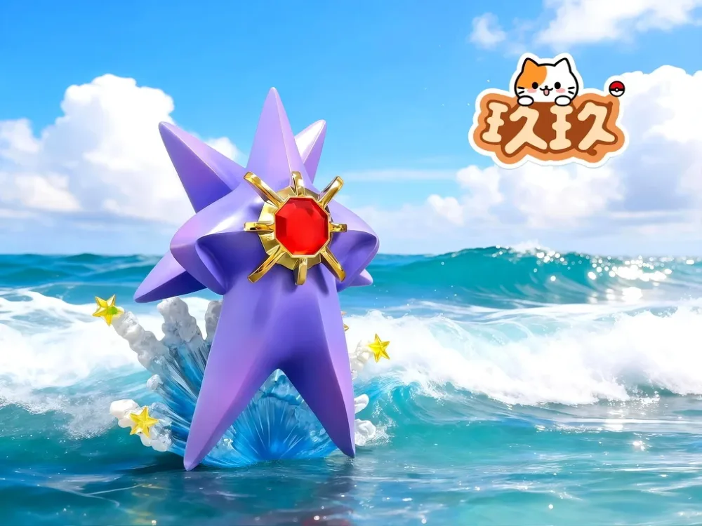 [PREORDER] 1/20 Scale World Figure [JIUJIU] – Mega Starmie