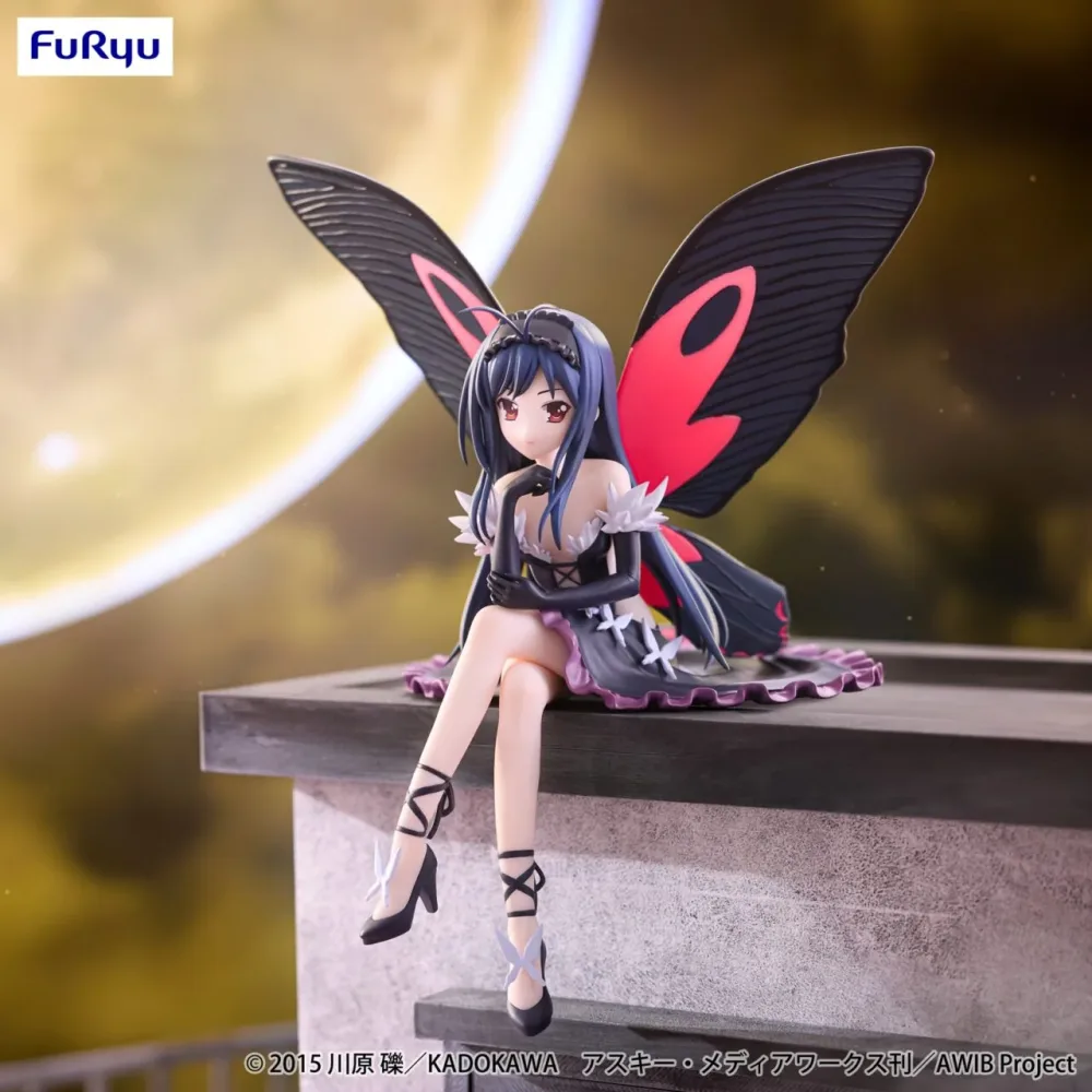 Accel World Nendoroid Stopper Figure Snow Black