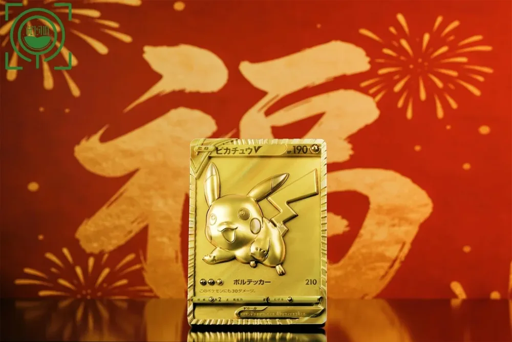 [PREORDER] Mini Figure [GEISHA] – Gold Pikachu