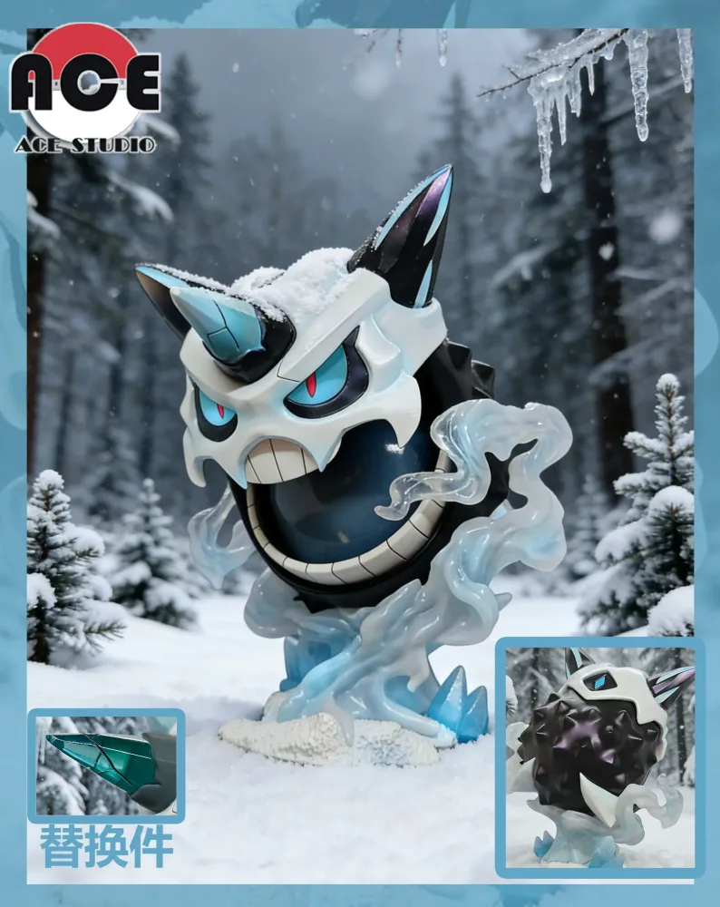 [PREORDER] 1/20 Scale World Figure [ACE] – Mega Glalie