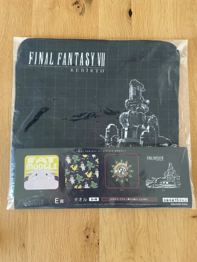 Serviette Lot E-1 25*25cm E-4 – Final Fantasy VII Rebirth – Ichiban Kuji