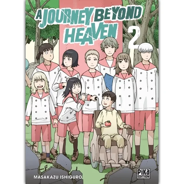 Tengoku Daimakyou - Tome 02
