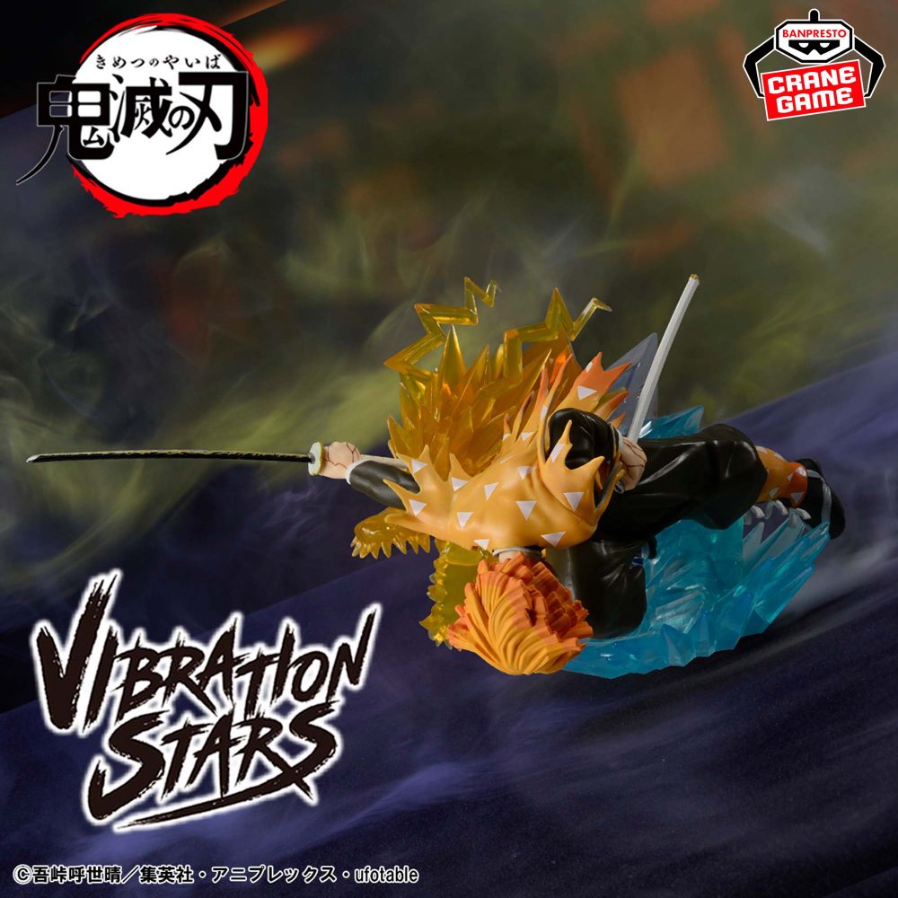 Demon Slayer - VIBRATION STARS PLUS - Figurine Zenitsu Agatsuma