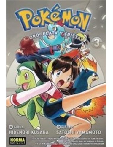 Pokémon 7 Oro Plata y Cristal 3