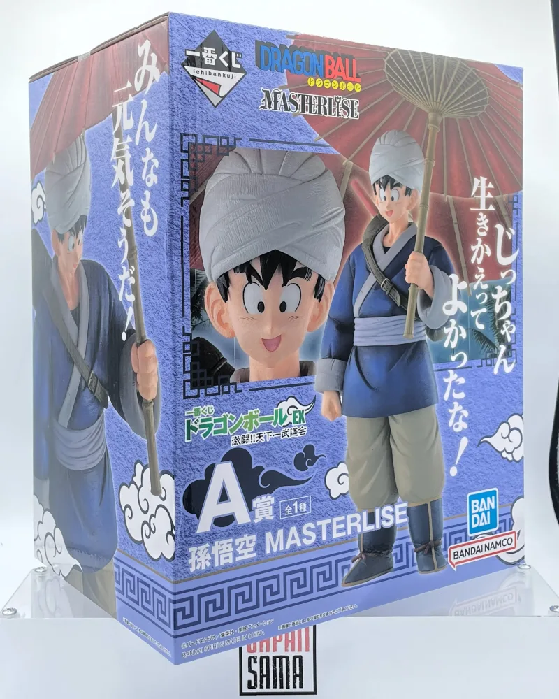 ICHIBAN KUJI MASTERLISE – Lot A Gekito!!! Budokai Tenkaichi Goku | Dragon Ball Z