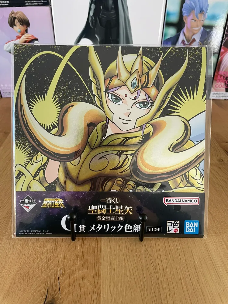 Ichiban Kuji – Lot G Shikishi Aries Mu | Saint Seiya