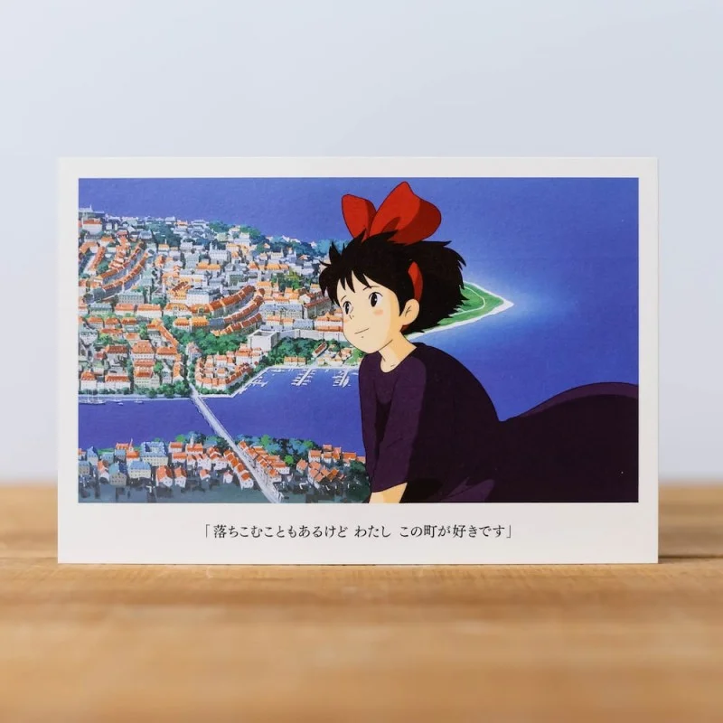 TIENDA OFICIAL DE STUDIO GHIBLI EN EUROPA