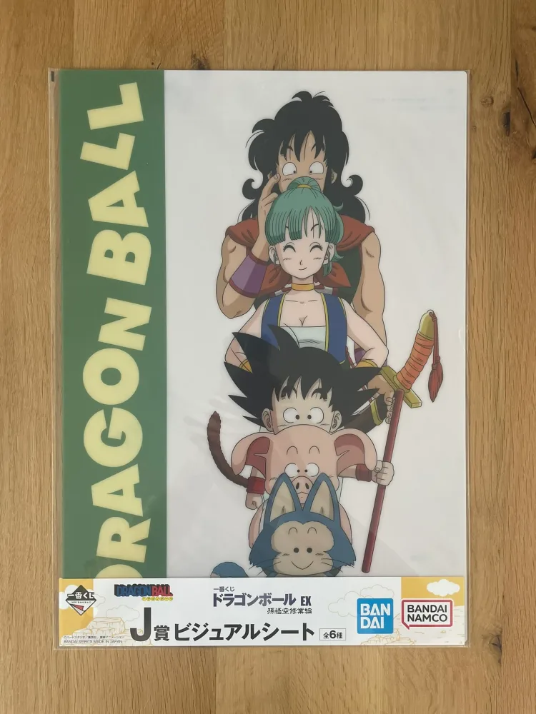 Poster – Dragon Ball – A3 Yamcha, Bulma, Son Goku, Oolong & Puar – Ichiban Kuji EX Son Goku Shugyou-hen