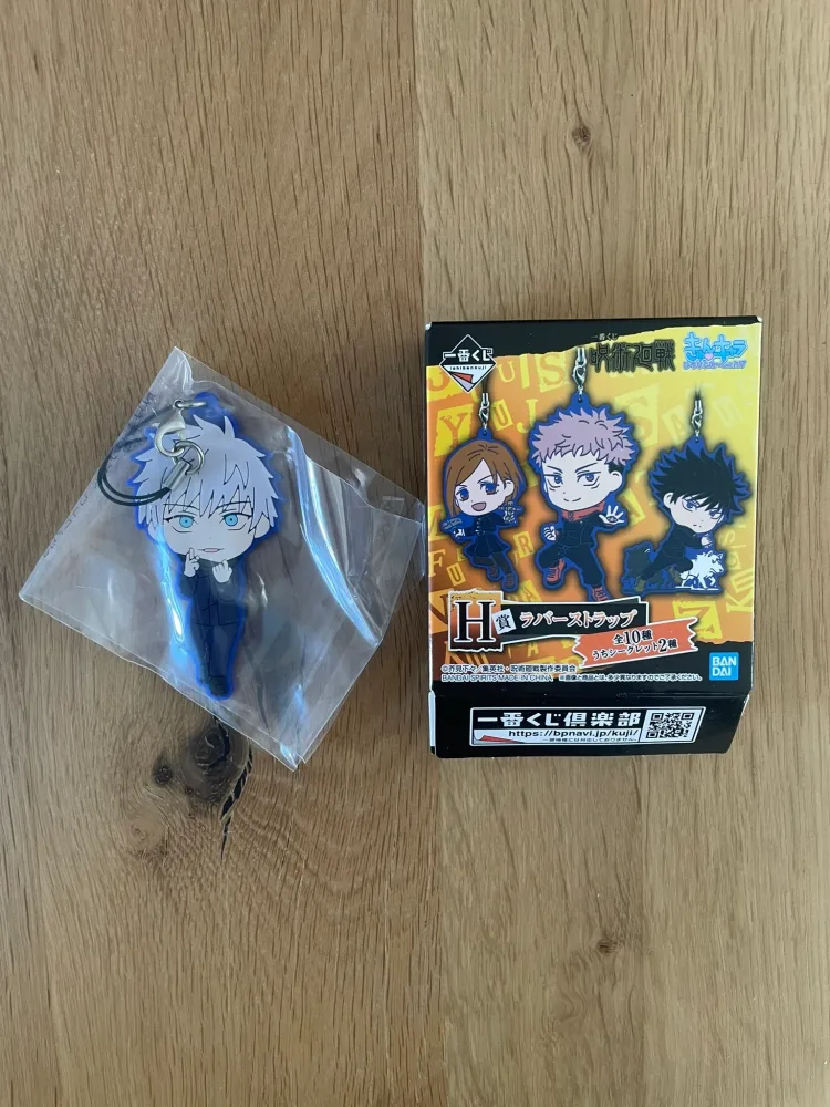 Jujutsu Kaisen – caoutchouc Gojo Satoru Ichiban Kuji Kyun-Chara Illustrations 7 cm Secret – Porte-clés