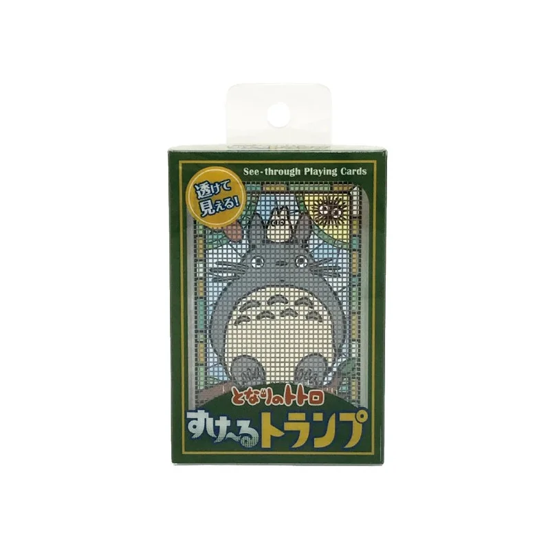 LA BOUTIQUE OFFICIELLE DES PRODUITS DÉRIVÉS DU STUDIO GHIBLI