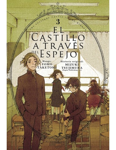 El Castillo a Traves del Espejo 3