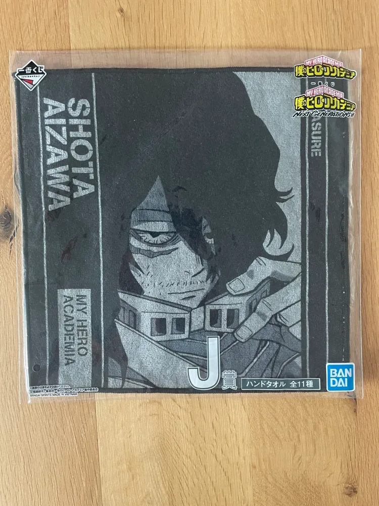 Serviette – My Hero Academia – Shouta Aizawa Ichiban Kuji Next Generations!! 25 x 25 cm