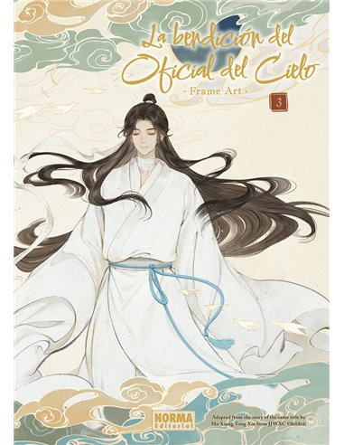 La Bendicion del Oficial del Cielo Frame Art 3