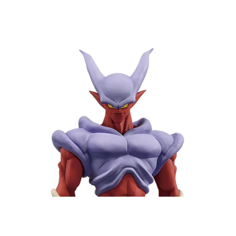 Dragon Ball Z - Figurine Janemba - Ichiban Kuji