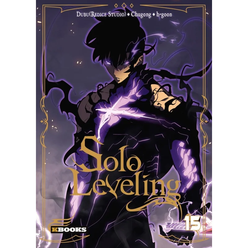 Solo Leveling tome 15 (édition collector)