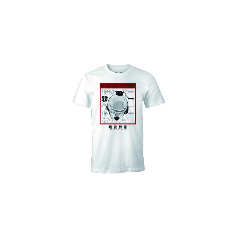 ASSASSINATION CLASSROOM - Koro Frame - T-shirt homme